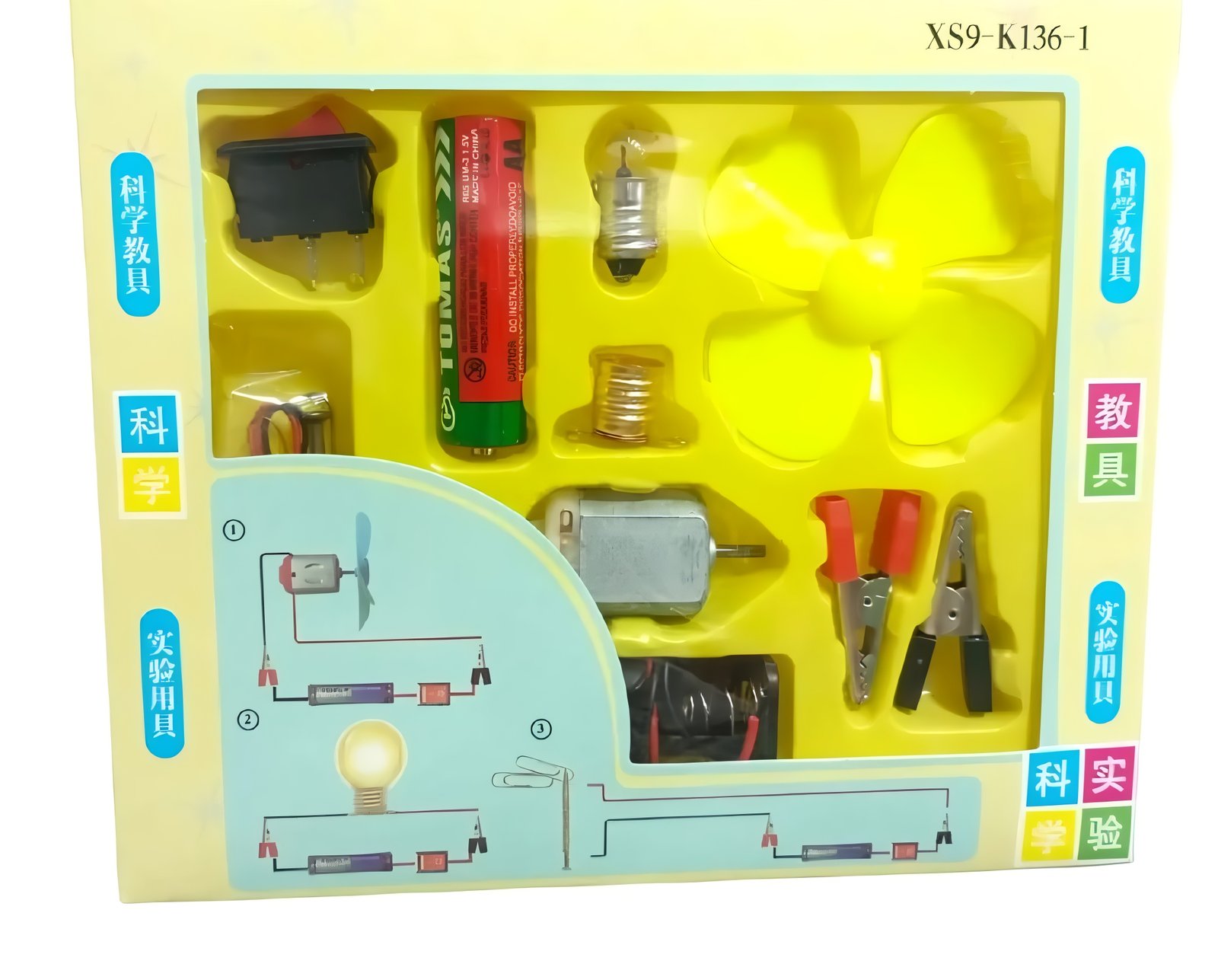 Bulb & Fan Electric Science Experiment Kit | DIY STEM Circuit Learning Toy for Kids